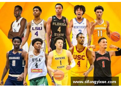 NBA新赛季日程安排及重要赛事一览