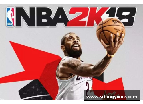 OETY欧亿体育NBA球星鞋大揭秘：探寻背后的设计故事与流行趋势