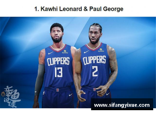 OETY欧亿体育美媒盘点NBA史上30大自由球员签约：詹姆斯杜兰特皆在列