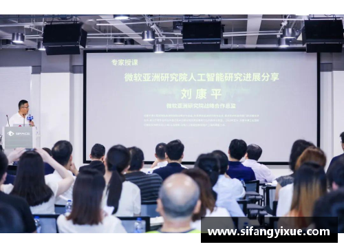 OETY欧亿体育这24支AI团队最“IN”!世界人工智能创新大赛揭晓2020赛季