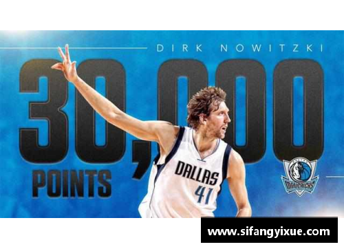 OETY欧亿体育邓恩的NBA生涯：突破极限与成就的探索