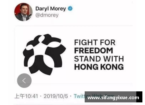 OETY欧亿体育官方网站北京控股与NBA签署战略合作协议，共同推动篮球事业发展 - 副本