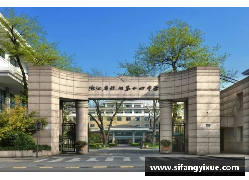 OETY欧亿体育官方网站杭州这所高中的生物学奇迹：18位同学勇夺全省大奖 - 副本