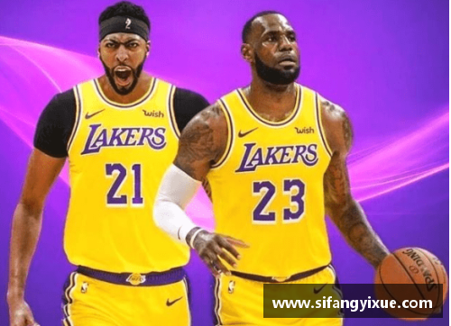 OETY欧亿体育官方网站NBA新赛季：湖人为焦点，挑战再次夺冠的路 - 副本