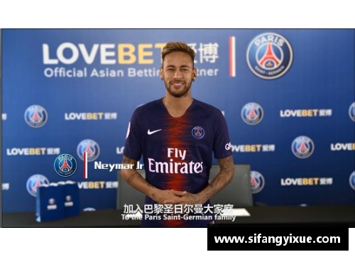 OETY欧亿体育官方网站巴黎圣日耳曼击败里昂，法甲积分榜继续领跑，内马尔巴黎德比大爆发